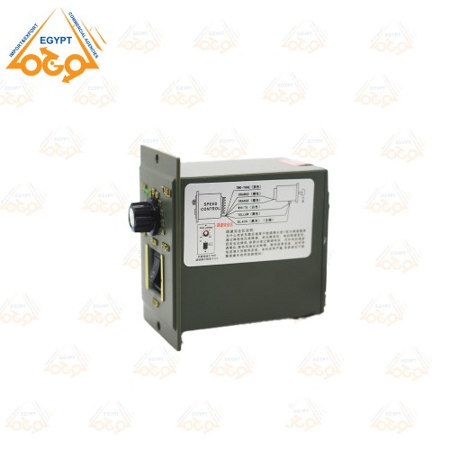 Speed Control 250 Watt