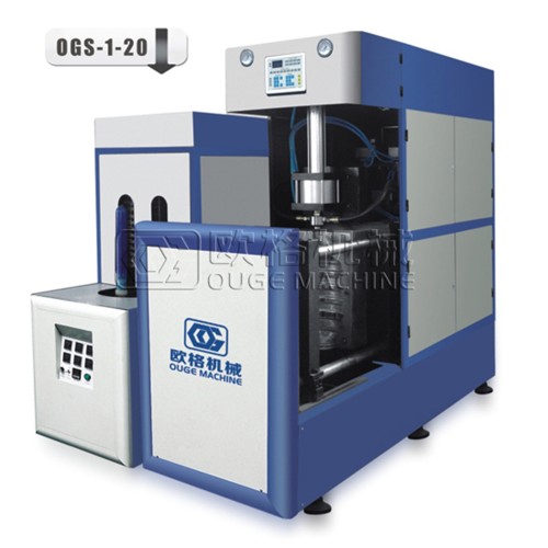 BAOGE semi automatic blowing BG-1000