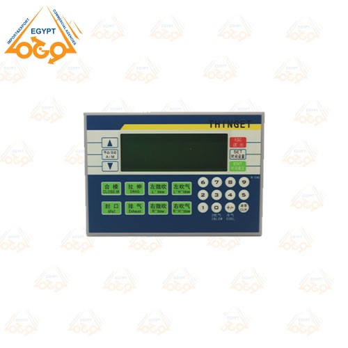 Bothfit Semi-Automatic Blowing Machine Controller (BMP05B-201A) 10 Point Output