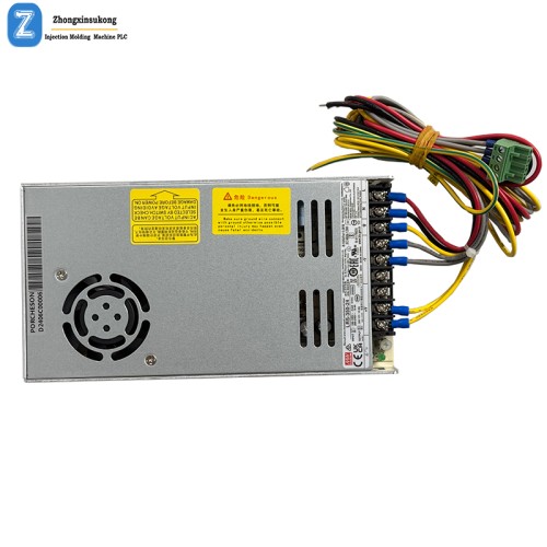 Porchison Control Machine MS700